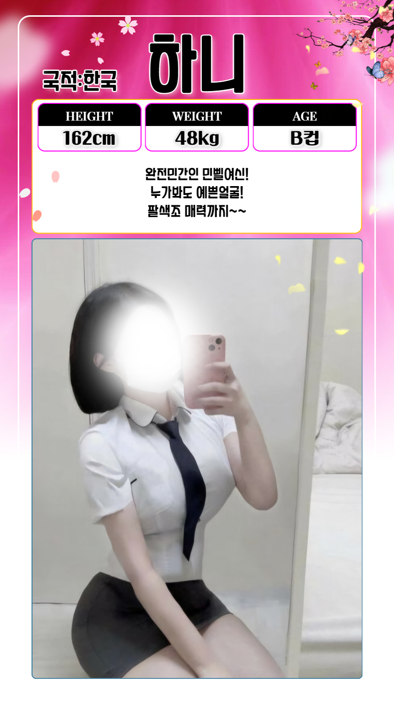 a09.gif